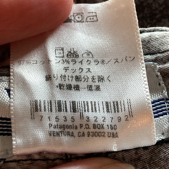 Vintage Patagonia Watergirl Hawaiian Hibiscus Floral Crop Pants Beachcomber Sz 2 - Picture 6 of 7